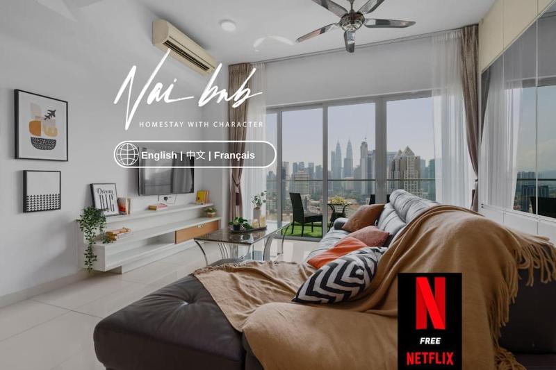 Chic 3-bedroom with KLCC view and Infinity Pool — отель в Куала-Лумпуре, Малайзия