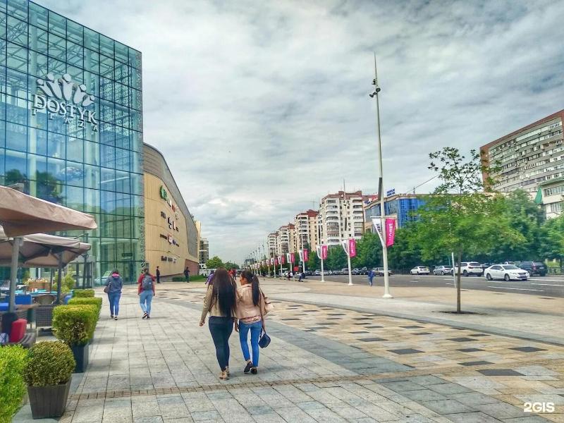Samal Apartment — отель с удобствами в Алматы