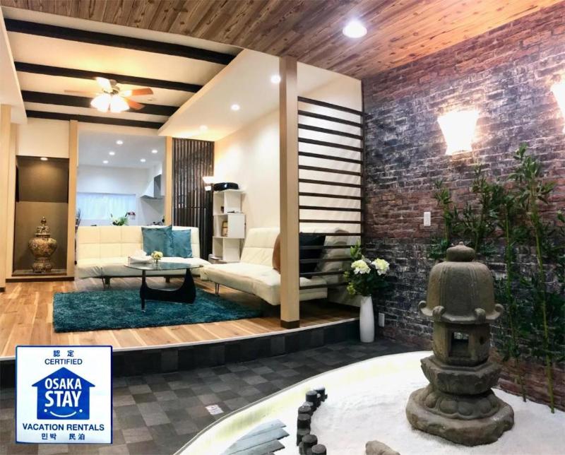 Designer Room Japan Residence-Namba — отзывы гостей и цены