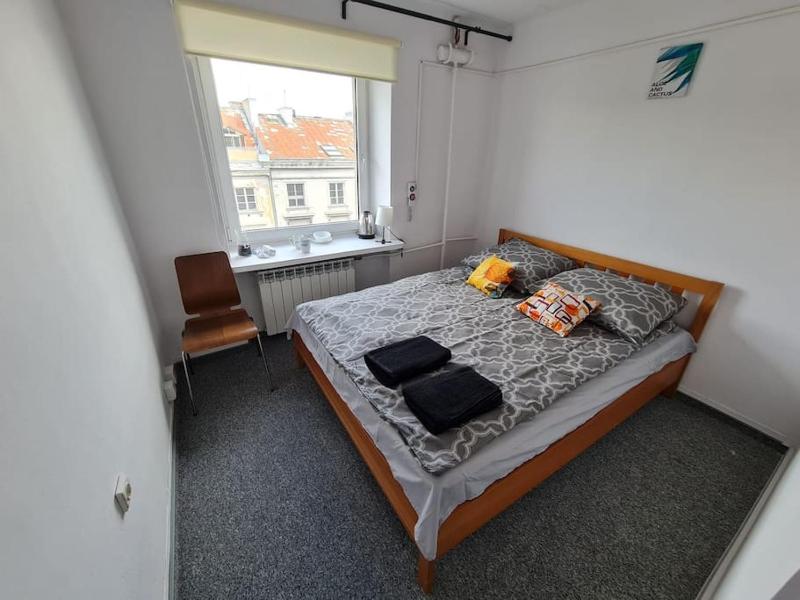 Цены на Fantastic Apartments - NW30 Room - F в Варшаве