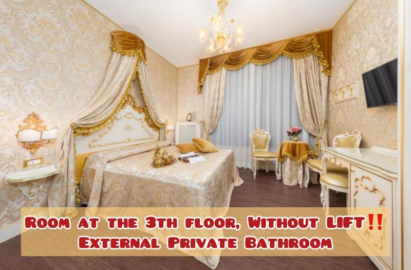 La Veneziana Boutique Rooms 2 — отель в Венеции, Италия