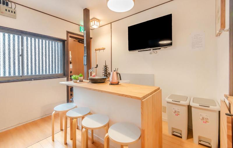 Yingno su dong si 5 mins walk from the subway station — отель в Киото, Япония