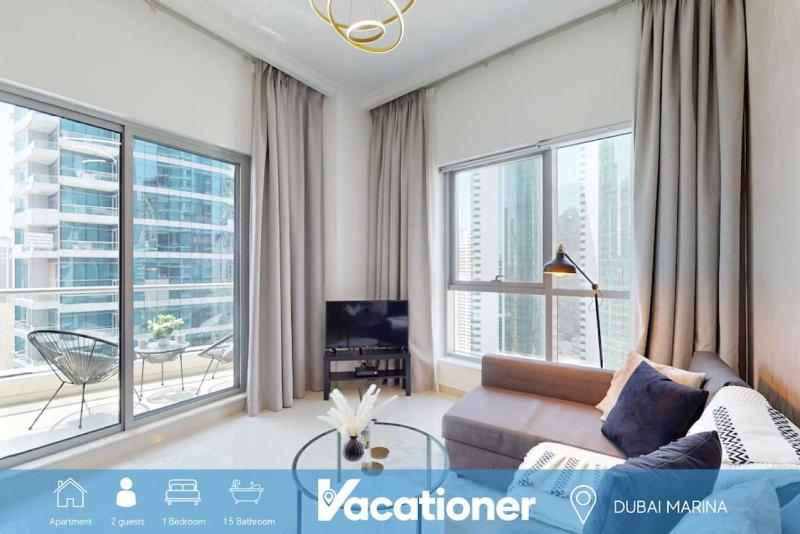 Bay Central - Vacationer — забронировать отель в Дубае