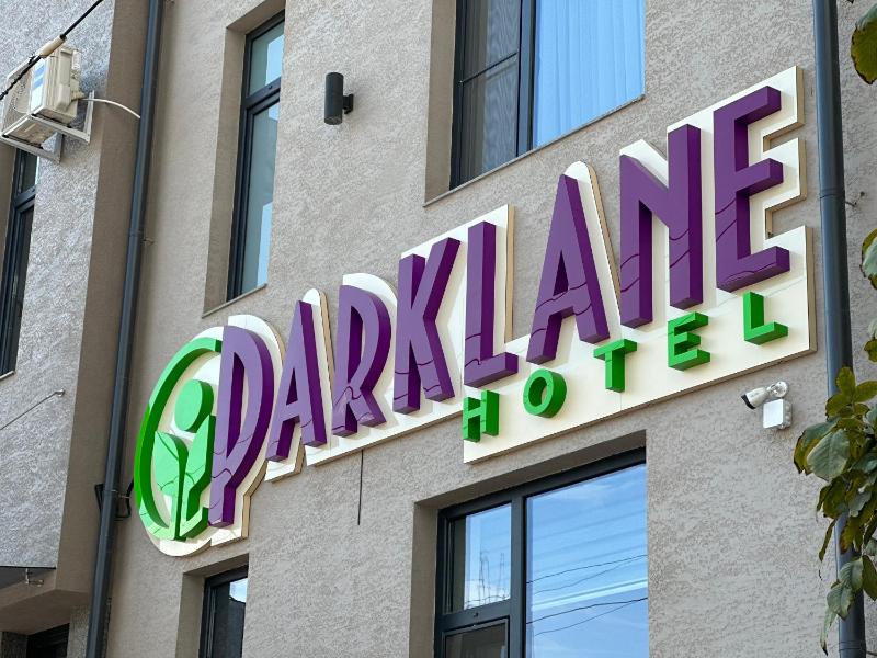 Parklane Hotel — отель с удобным расположением в Ташкент