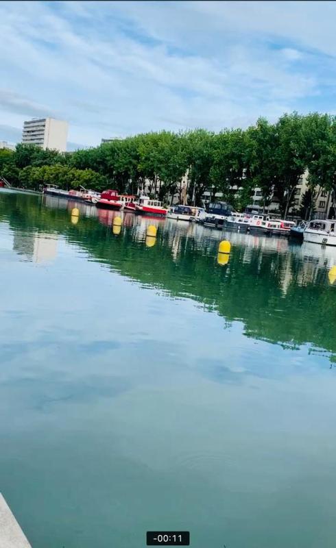 Petit Studio etudiant sur la canal de l'Ourcq — комфортный отель в Париже