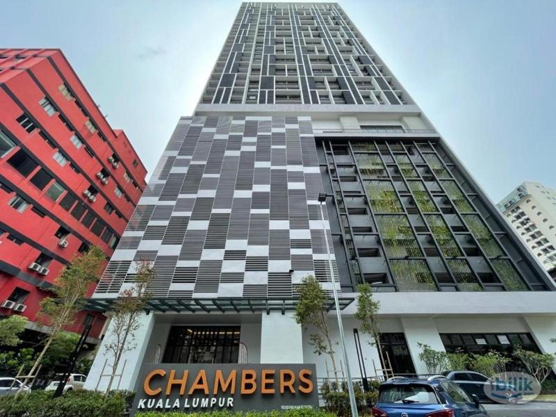 Chambers Platinum Suite Kuala Lumpur — забронировать отель в Куала-Лумпуре