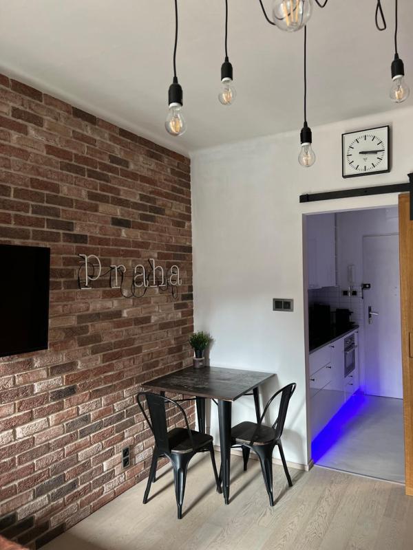 Moderni industry studio — комфортный отель в Праге