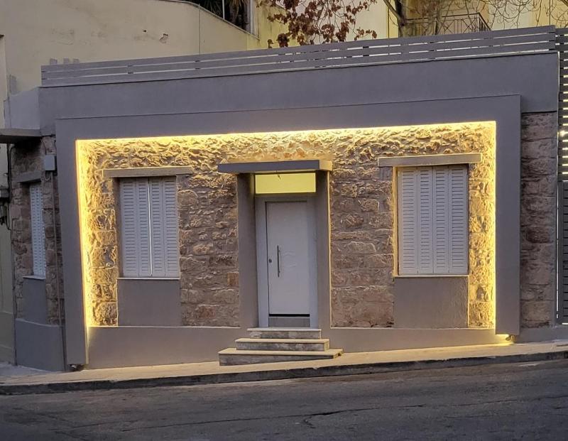 Athens Philopapou House — отзывы гостей и цены
