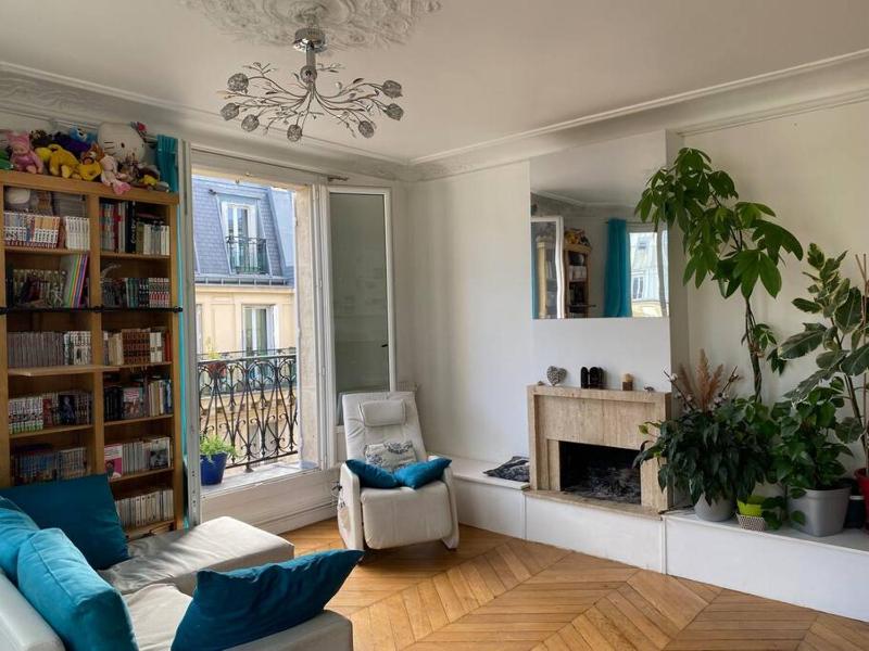 Appartement tres lumineux — комфортный отель в Париже