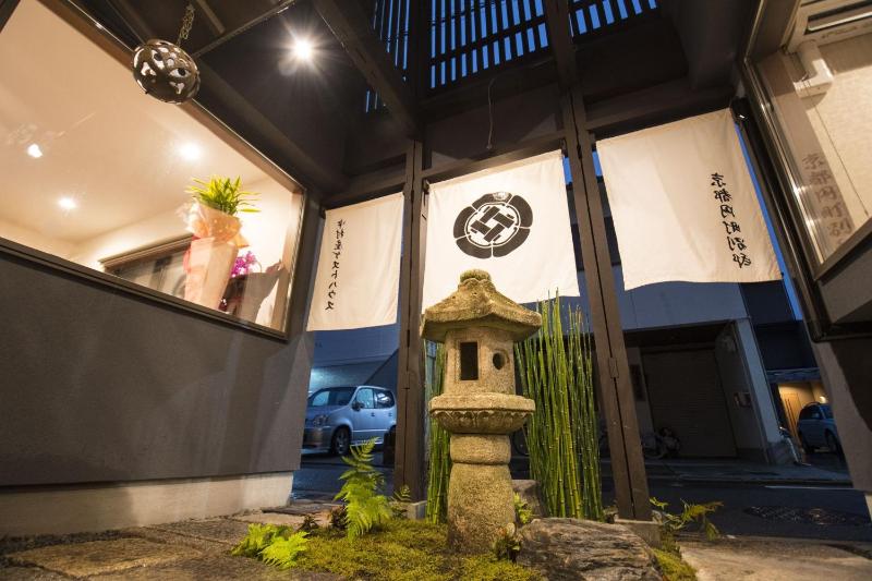 Nakamuraya Kyoto Enmachi Bettei Sakura - Vacation STAY 91572v — отель с удобным расположением в Киото