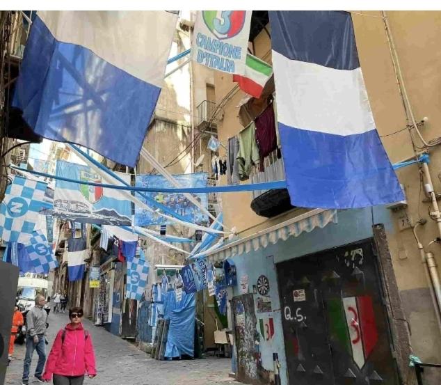 Napoli e poesia — отель с удобствами в Неаполе