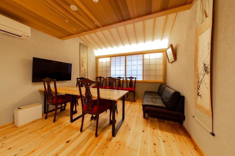 KYOTO ZEN HOUSE — отель в Киото, Япония