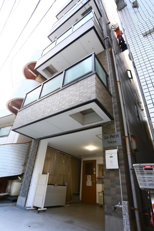 Цены на Le Petit Tokyo в Токио