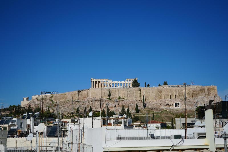 Цены на Acropolis Central Apartments в Афины