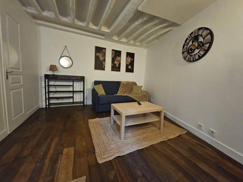 Appartement Cosy Paris centre — отзывы гостей и цены