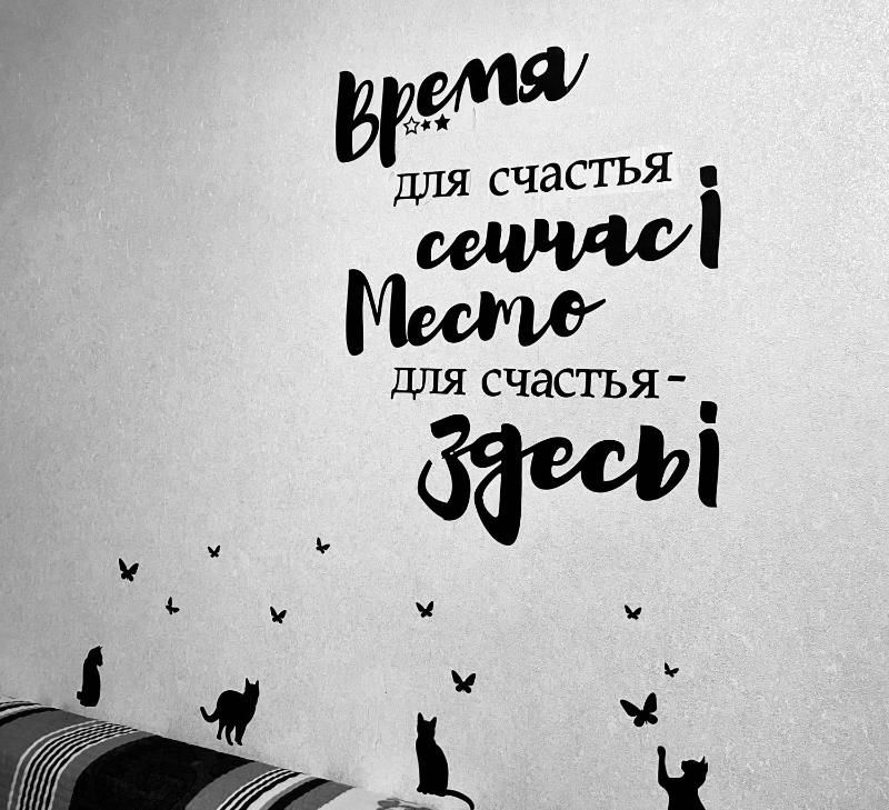 Uut — забронировать отель в Астане
