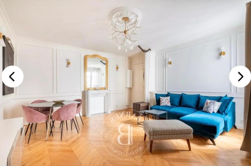 Beautiful Appartment Paris Eiffel Tower 2 BDR — отель с удобным расположением в Париже