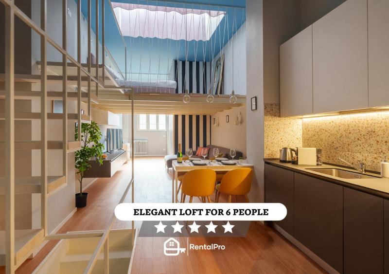 [Free Parking - Elegant Loft] 10 min to Rho Fiera — забронировать отель в Милане