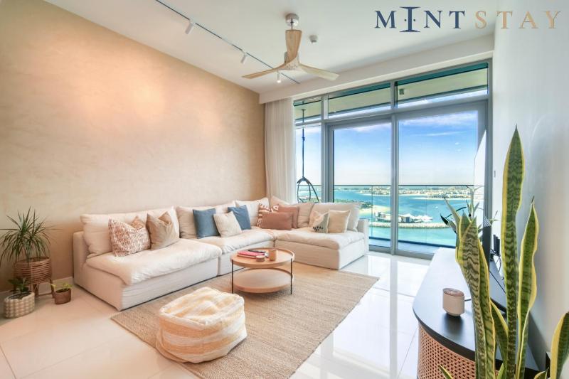Beach Vista 1 Emaar Beachfront - Mint Stay — забронировать отель в Дубае