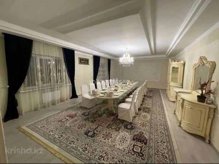 Kottedz — забронировать отель в Алматы