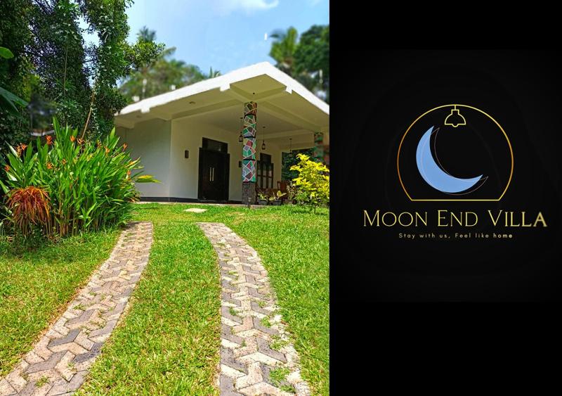 Цены на Moon End Villa в Хиккадува