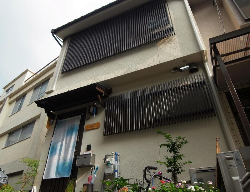 Guesthouse Engawa — комфортный отель в Киото