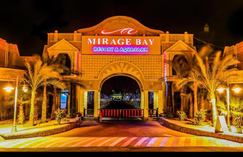 Luxury Apartments at Mirage bay Resort & Aqua bark — отель в Хургаде, Египет
