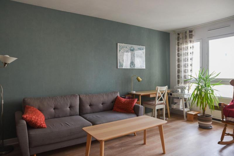 Lovely 48 m near Olympiades — комфортный отель в Париже