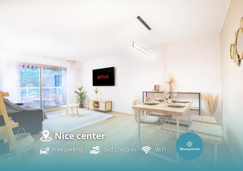 Цены на Appartement renove - Terrasse - Parking - BM в Николь