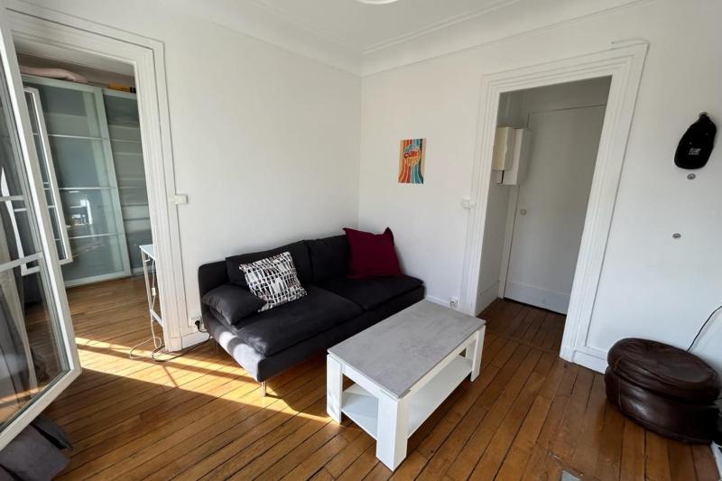 32 m near the Jardin des Plantes — отзывы гостей и цены