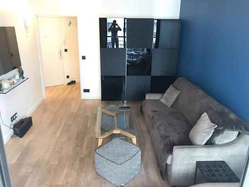 Цены на Charmant studio grand balcon parking в Париже