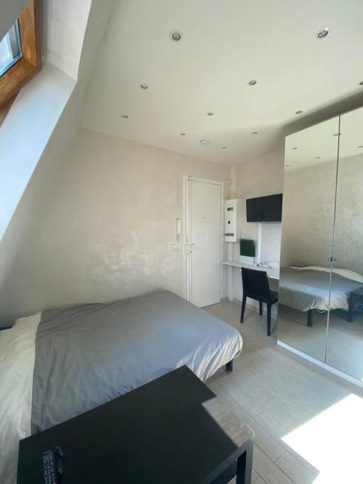 Amazing Studio Trocadero Paris — отель с удобным расположением в Париже