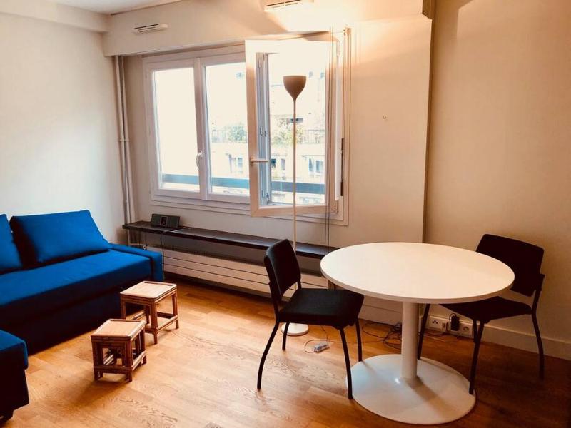 Цены на At the foot of Montmartre one bedroom flat в Париже