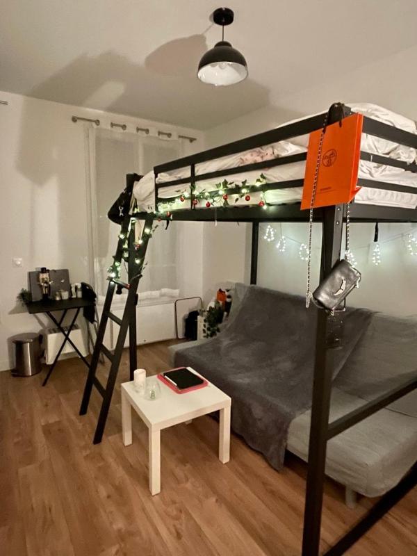 Central Studio Paris 13 — комфортный отель в Париже