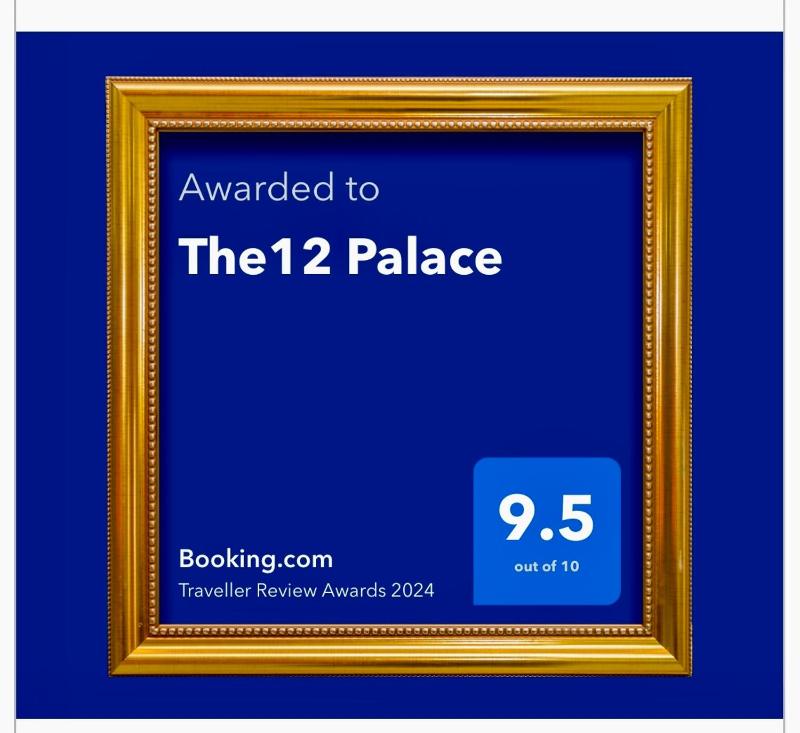 The12 Palace — забронировать отель в Париже
