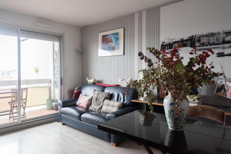 Apartment with balcony - view of Paris — отель в Париже, Франция