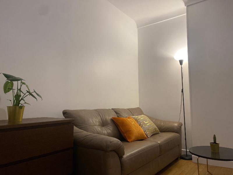 Appartement Belle Feuille — отель с удобным расположением в Париже