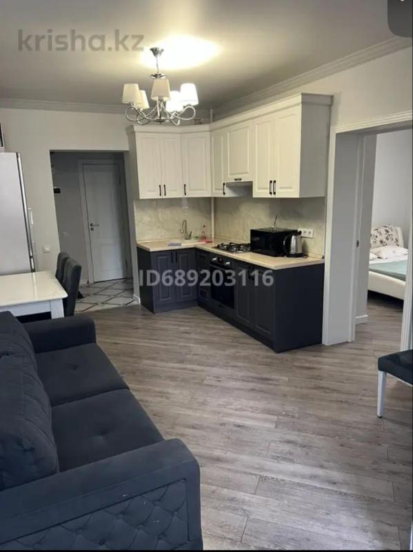 Цены на Apartamenty <<Lili>> в Алматы