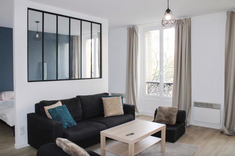 Цены на Beautiful Apartment with view on Paris в Париже