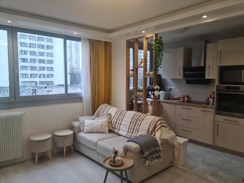 Charming appartement 2P 43m2 - Paris 13 Chinatown — комфортный отель в Париже