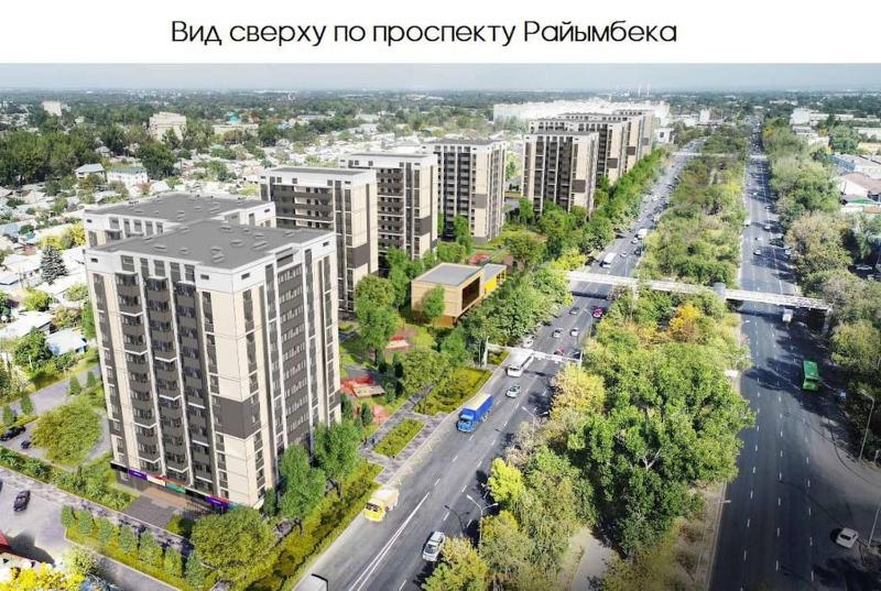 Travel apartament — забронировать отель в Алматы