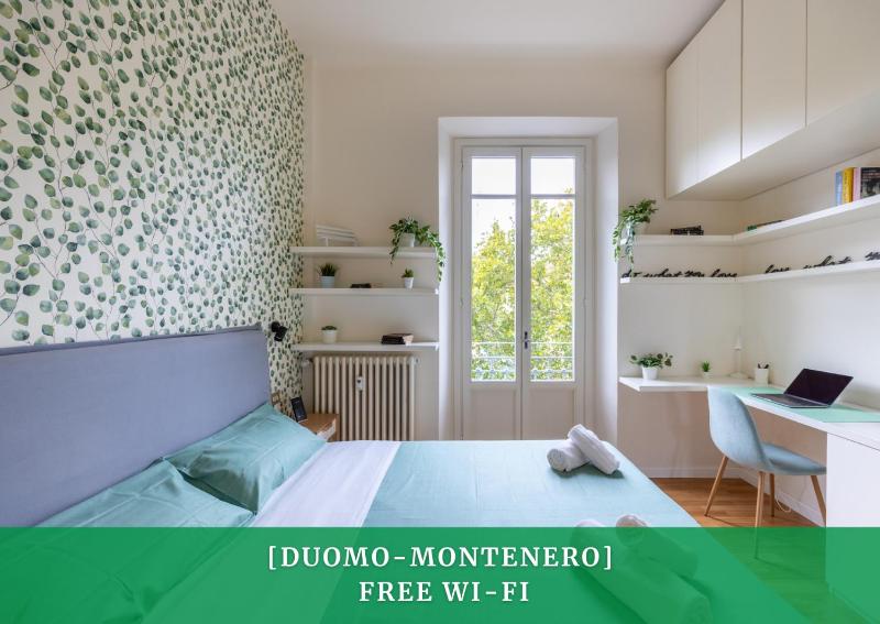 [Duomo-Montenero] Wi-Fi Gratuito — отель с удобствами в Милане