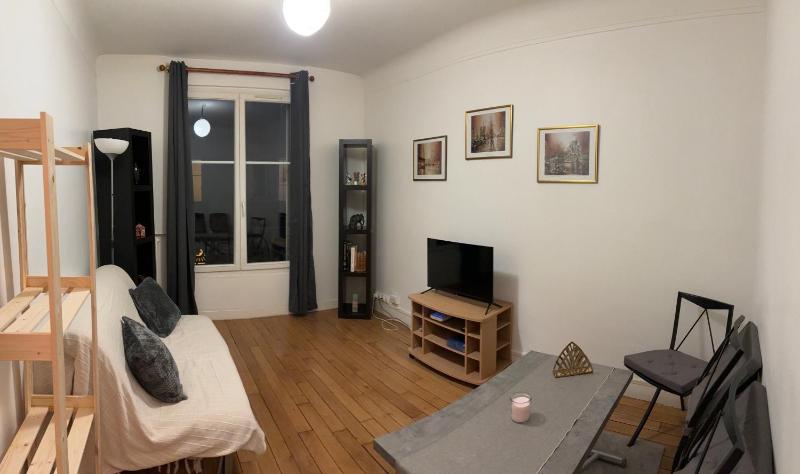 Sweet home 2 pieces — отель в Париже, Франция