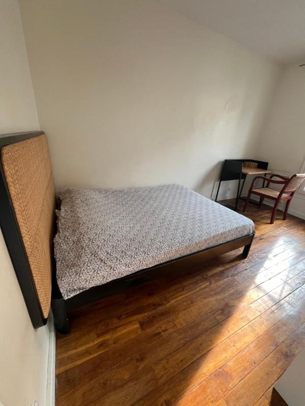 Le Cosy Paris 13 — забронировать отель в Париже