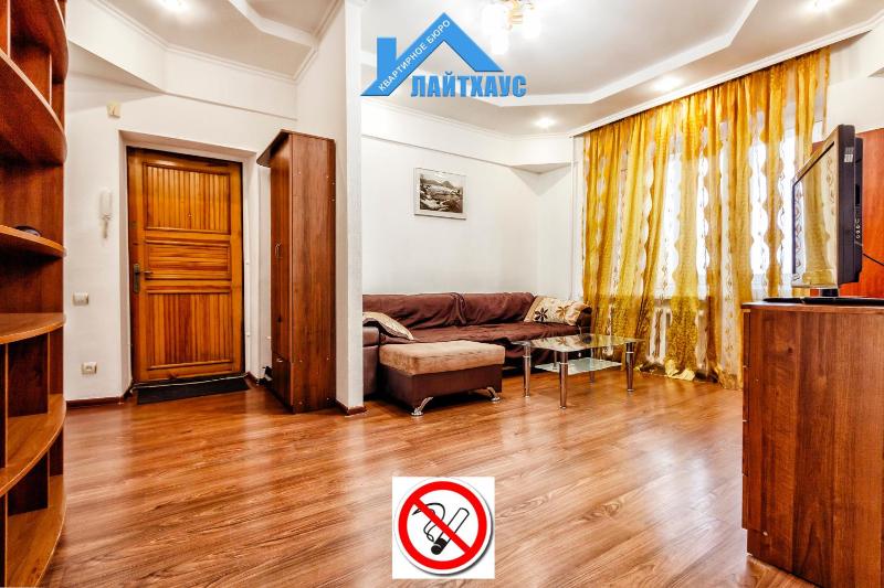 404. Prostornye apartamenty v centre — отель в Алматы, Казахстан