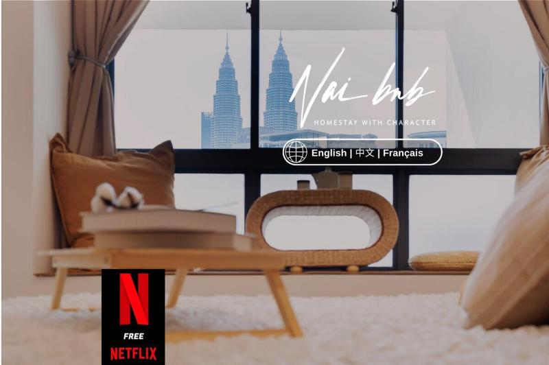 The Beauty Of A Japandi Touches with KLCC View — отзывы гостей и цены