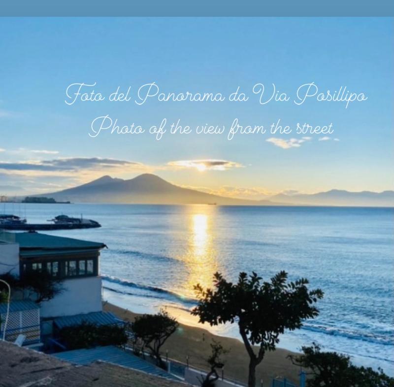 Цены на Casa Posillipo NA в Неаполе
