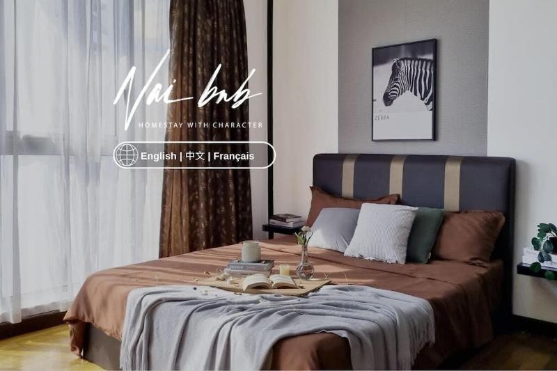 Цены на Charming Retreat Studio with Infinity Pool в Куала-Лумпуре