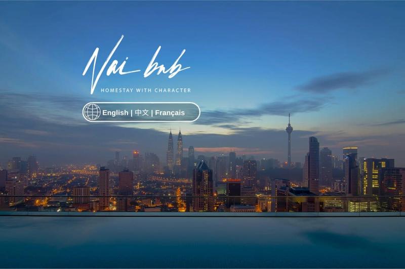 Spacious Bright 2BR with KLCC view & Infinity Pool — отель с удобным расположением в Куала-Лумпуре
