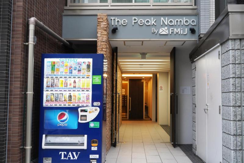 The Peak Namba — отзывы гостей и цены